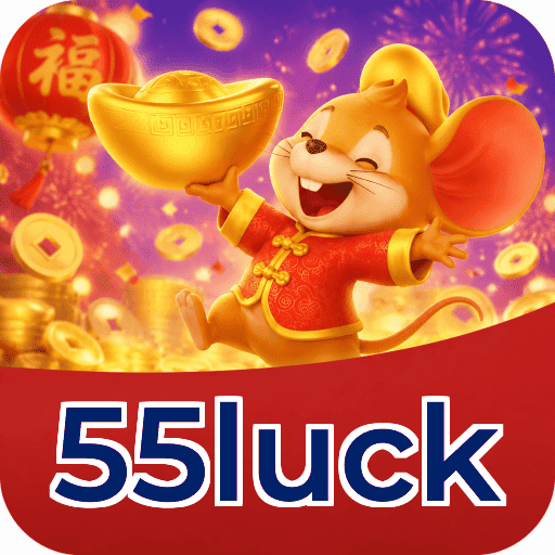 55luck