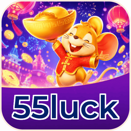 55luck